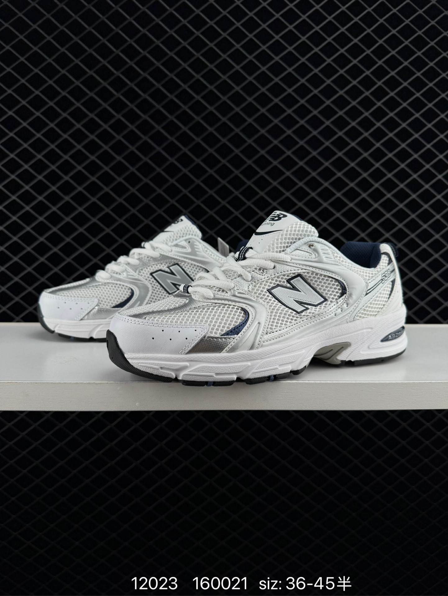New Balance MR530